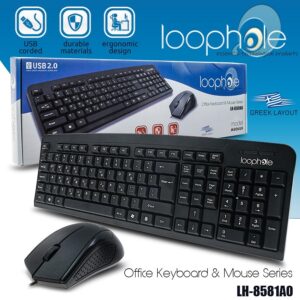 Loophole Πληκτρολόγιο+Mouse SET USB LH-8581AO - 0719.067