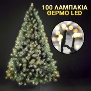 100 Λαμπάκια LED 5mm Θερμό LED ΙΡ20 - 1022.081