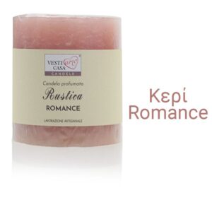 Κερί "Romance" - 0321.409
