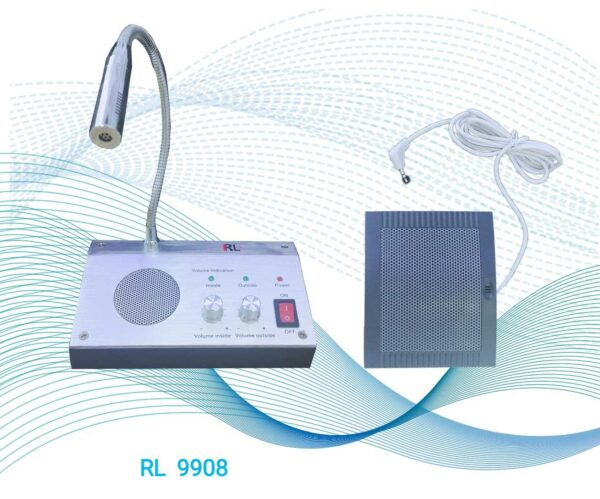 Ενσύρματο σύστημα ενδοεπικοινωνίας - RL9908 - 486062