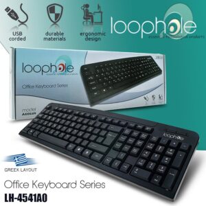 Loophole Πληκτρολόγιο USB LH-4541AO - 0719.066