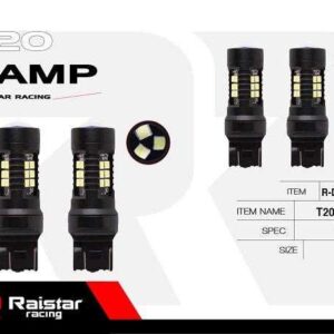 Λαμπτήρας LED διπολικός - T20 - R-DT20C-01AU - 2pcs - 110179